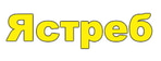 Ястреб