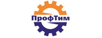 ПрофТим