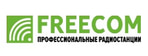 Freecom