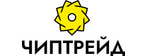 Чиптрейд