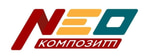 NeoКомпозит