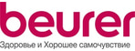Beurer