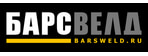 БАРСВЕЛД