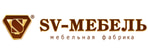 SV