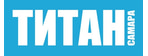 ООО ТИТАН Самара