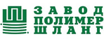 ЗПШ