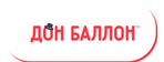 Дон Баллон