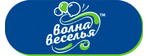 Волна веселья