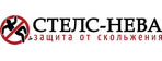 ООО "Стелс-Нева"