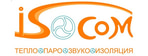 ISOCOM