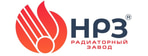 НРЗ