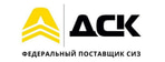 ДСК