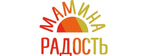 Мамина Радость