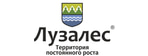 Лузалес