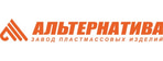 ЗПИ "Альтернатива"