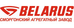 САЗ
