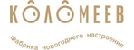 Коломеев