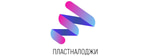ИП НАЛОГИН