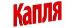 Капля