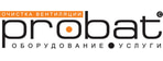 probat