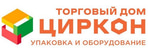 ЦИРКОН