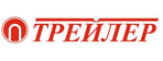 Трейлер
