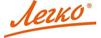 Легко