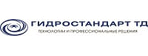 Гидростандарт ТД, ООО