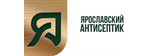 Ярославский Антисептик