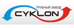 CYKLON