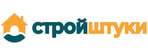 Стройштуки