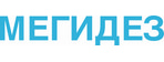 МЕГИДЕЗ