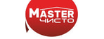 Master Чисто
