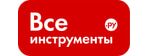 ВсеИнструменты.ру