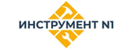 Инструмент №1