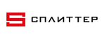 Сплиттер