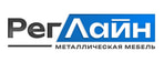 РегЛайн