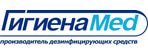 Гигиена Мед