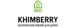 KHIMBERRY
