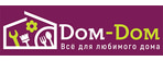 Dom-Dom