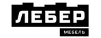 ЛЕБЕР