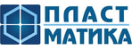 Пластматика