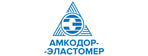 Амкодор-Эластомер