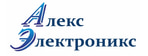 Алекс-Электроникс
