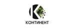 КОНТИНЕНТ