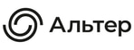 Альтер