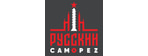 Русский Саморез