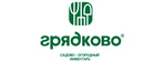 Грядково