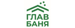 ГлавБаня