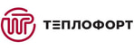 ТЕПЛОФОРТ